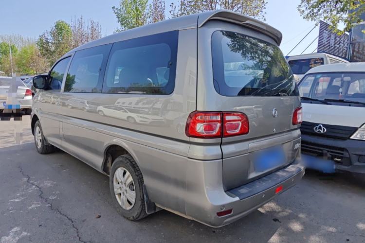 Used FORTHING Lingzhi 2018 M5L 2.0L 7-Seater Comfort Model