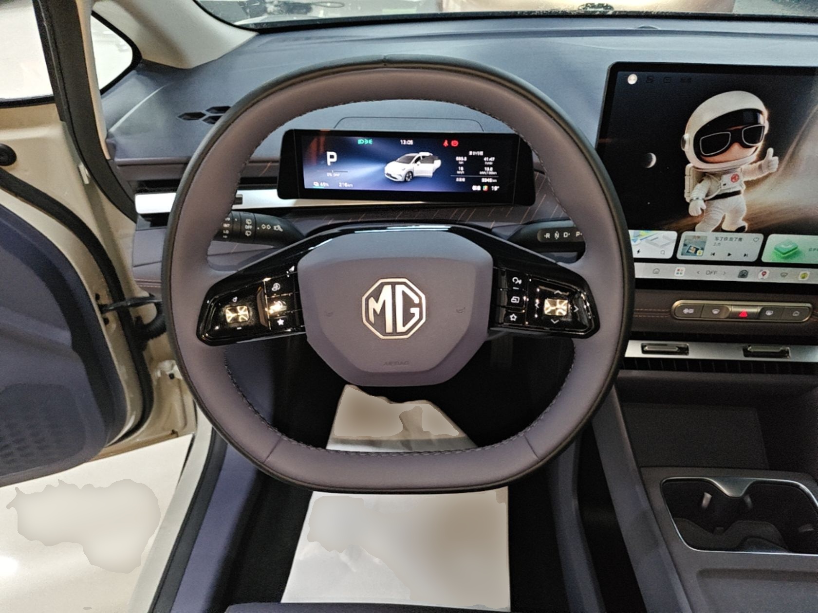 MG 4 EV 2026 Revised 437 Freedom Edition — снимка 13