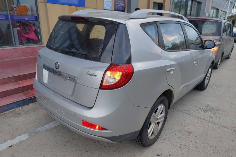 Used Geely Auto SX7 2013 2.0L Manual Elite Edition
