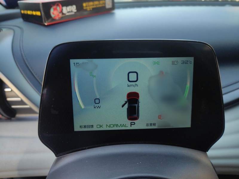 Used BYD Yuan PLUS 2022 510KM Flagship PLUS — 3