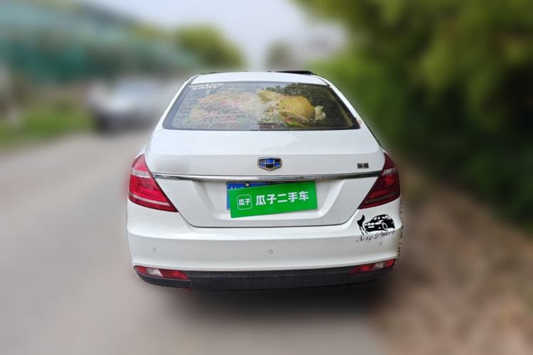 Used Geely Auto Emgrand 2016 Sedan 1.5L Manual Upward Edition
