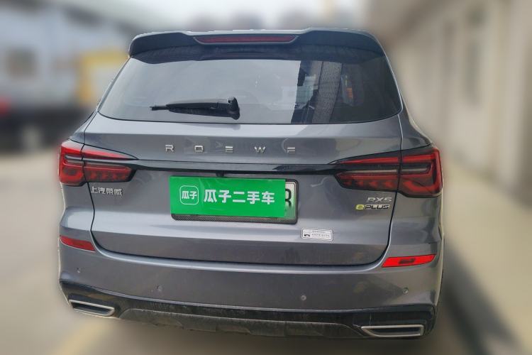 Used Roewe RX5 New Energy 2020 ePLUS National Trend Ronglin Luxury Edition Rear