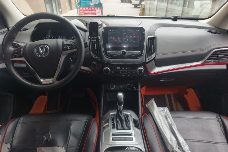 Used Changan CS55 2018 1.5T Automatic Colorful Edition China V Standard