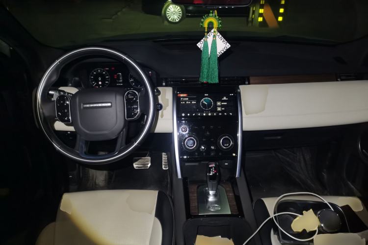 Used Land Rover Discovery Sport 2021 249 PS R-Dynamic SE Performance Tech Edition 5 Seats