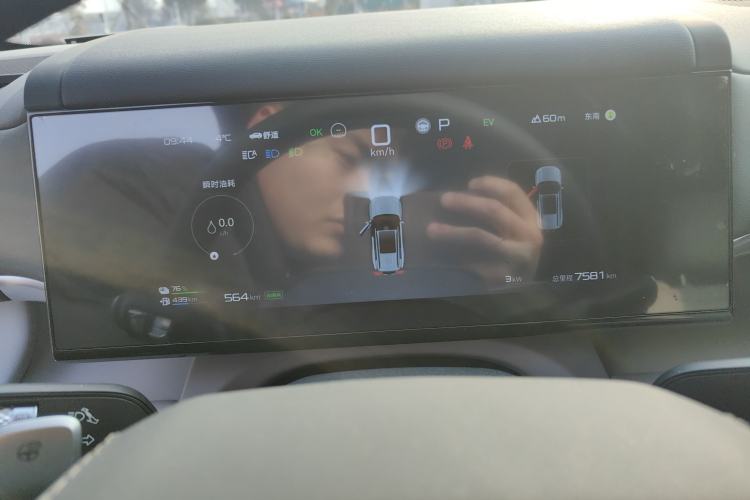 Used Formula Leopard Tai 7 2025 Model 190 km Four-Wheel Drive Ultra Edition
