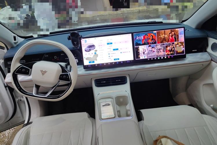 Used NETA L 2024 Extended-Range 310 Flash-Charge Red Edition
