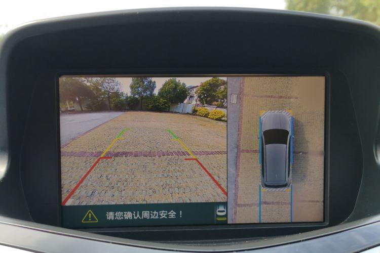 Used Haima S5 2018 1.5T CVT Luxury Model
