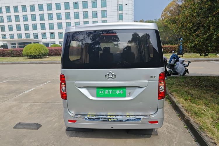 Used CHANGAN KAICHENG Ruixing M60 2020 1.5L Standard Version China VI 6-Seater DAM15KR
