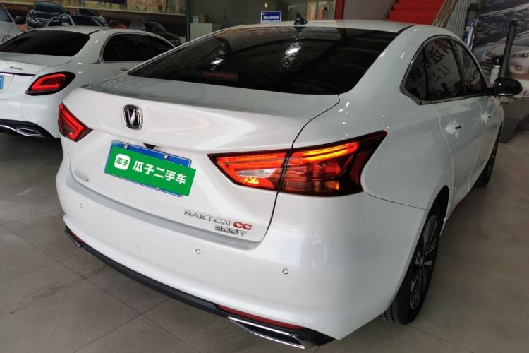 Used CHANGAN Ruicheng CC 2021 Blue Whale Edition 1.5T DCT Luxury Model