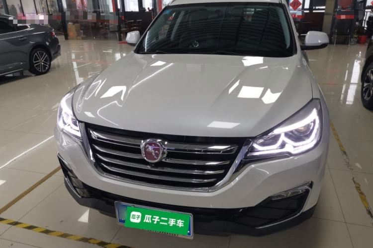 Used Hanteng X7 2020 X7S 1.5T Automatic Smart Luxury Model Front