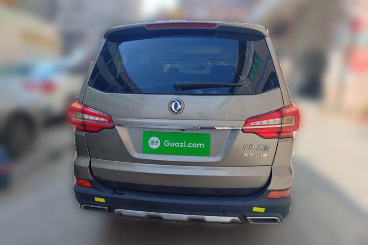 Used FORTHING Joyear X6 2017 Jingxiang Series 1.5T CVT Prestige Model