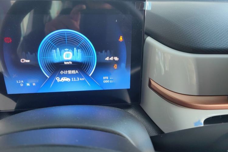 Used Dongfeng NAMMI EX1 2022 PRO Joyful Edition