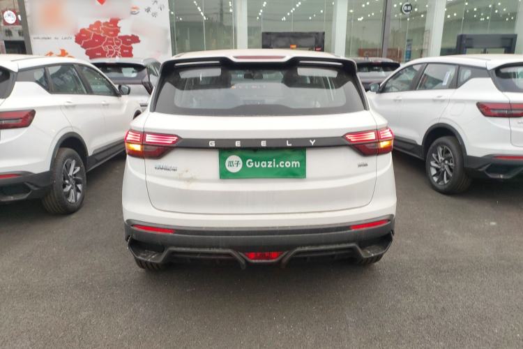 Used Geely Auto Coolray 2025 1.5L CVT Super Edition
