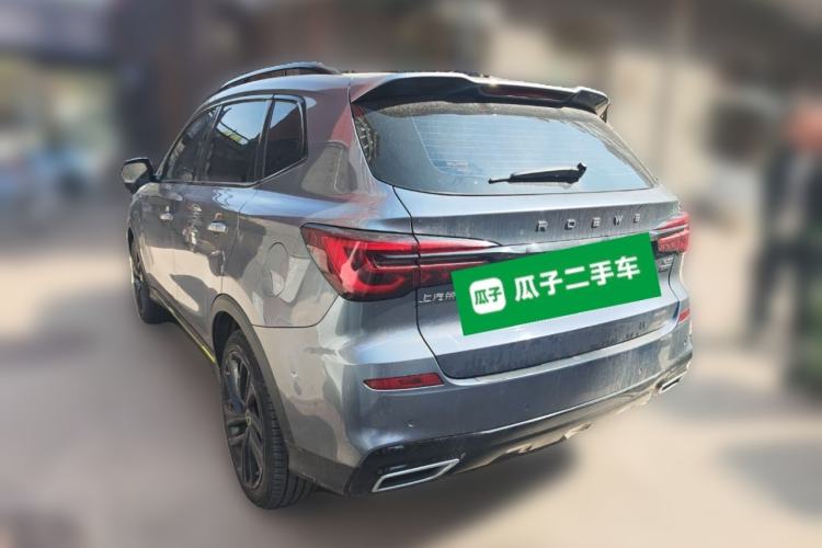 Used Roewe RX5 2020 PLUS 300TGI Automatic Ali National Style Luxury Edition Rear Left 45 Deg