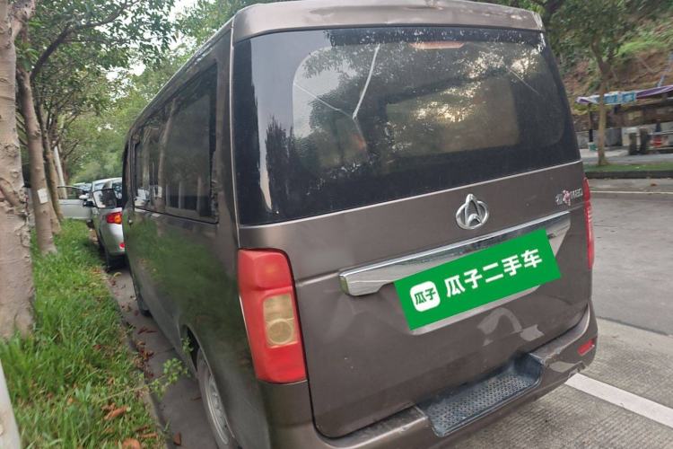 Used CHANGAN KAICHENG Ruixing M80 2014 1.5L CNG Standard Model 4G15S Rear Left 45 Deg