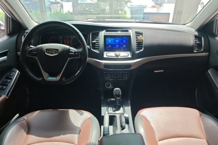 Used Geely Auto Vision 2017 1.5L Automatic Happiness Edition
