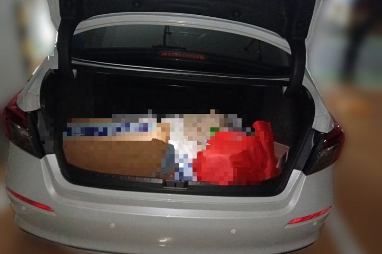 Used Honda Civic 2023 2.0L eHEV Pioneer Edition Trunk