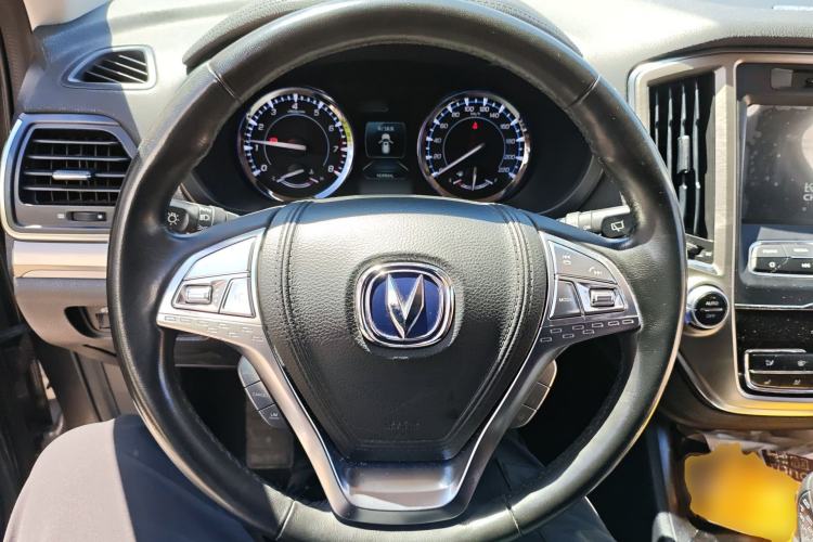 Used CHANGAN CS95 2017 2.0T Four-Wheel Drive ZhiZun Edition Steering Wheel