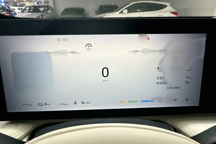 Used Roewe D5X DMH 2024 135 Flagship Edition
