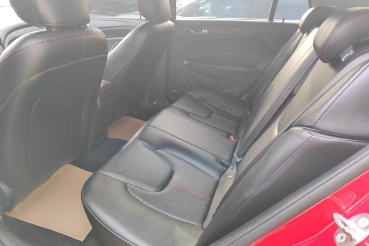 Used Chery Arrizo 5 2016 1.5L CVT Trendsetting Edition
