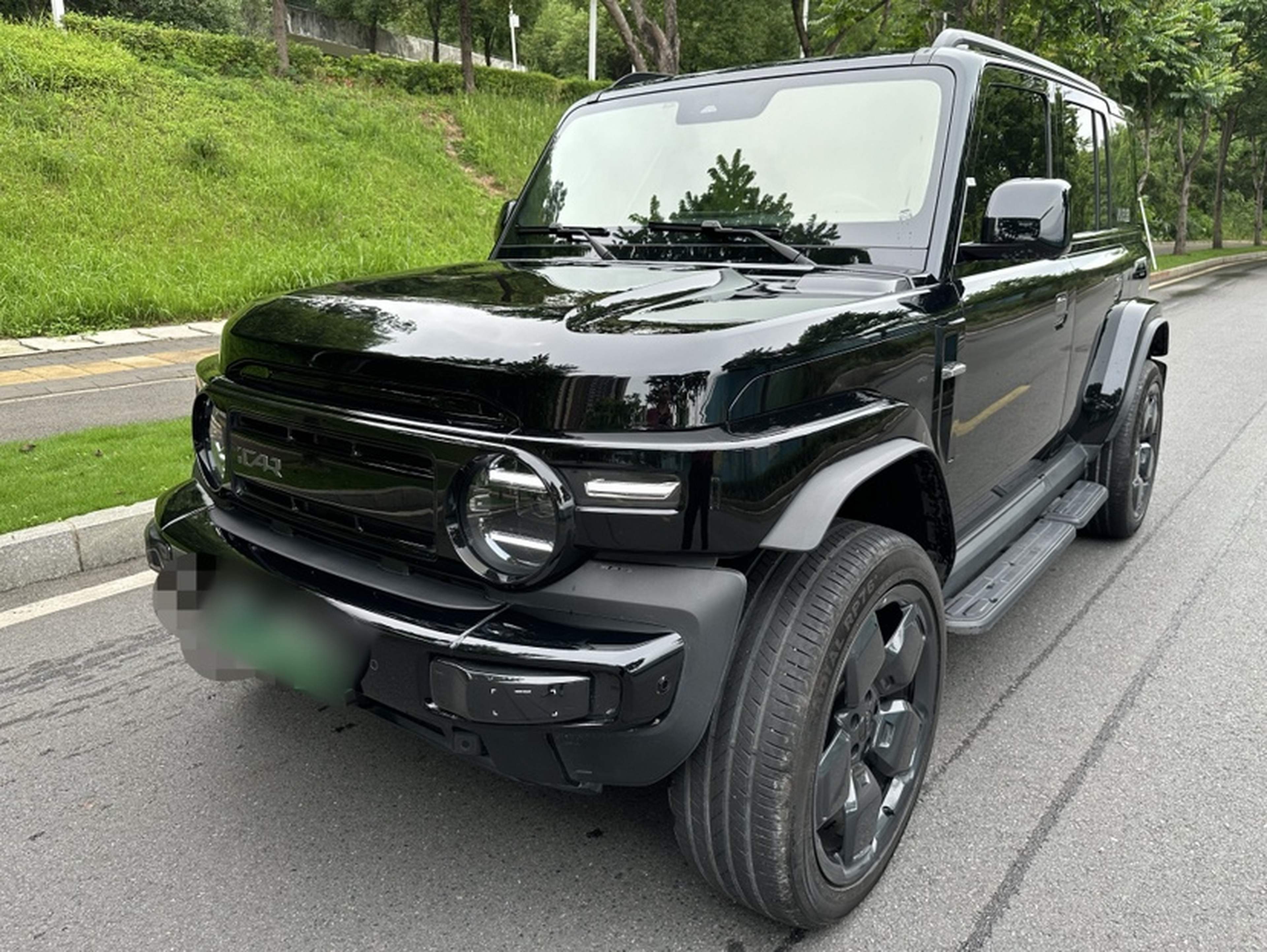 Under Front Bumper