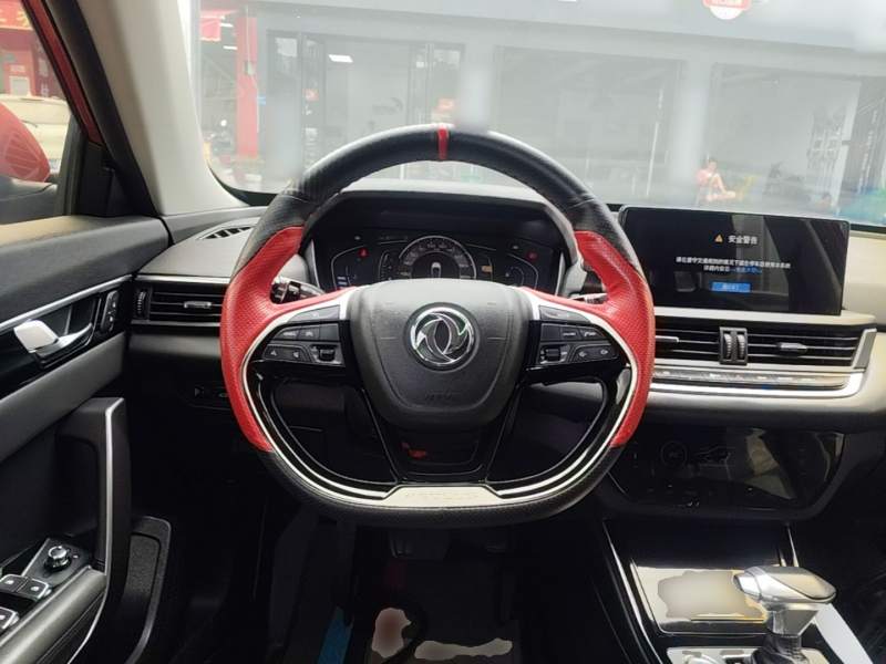 Used Dongfeng Aeolus Yixuan 2020 230T Automatic Advanced Edition — 10