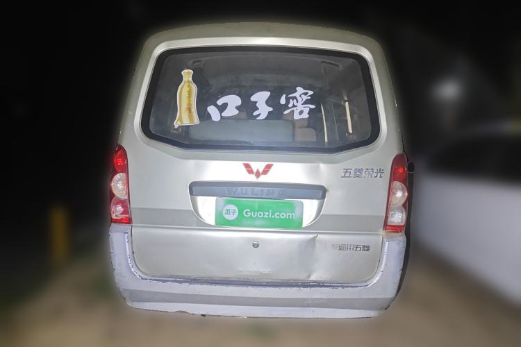 Used Wuling Rongguang 2011 1.2L Base Version
