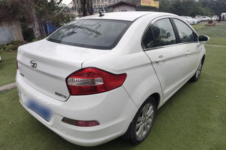 Used Cowin C3 2015 1.5L AMT Gold Diamond Edition
