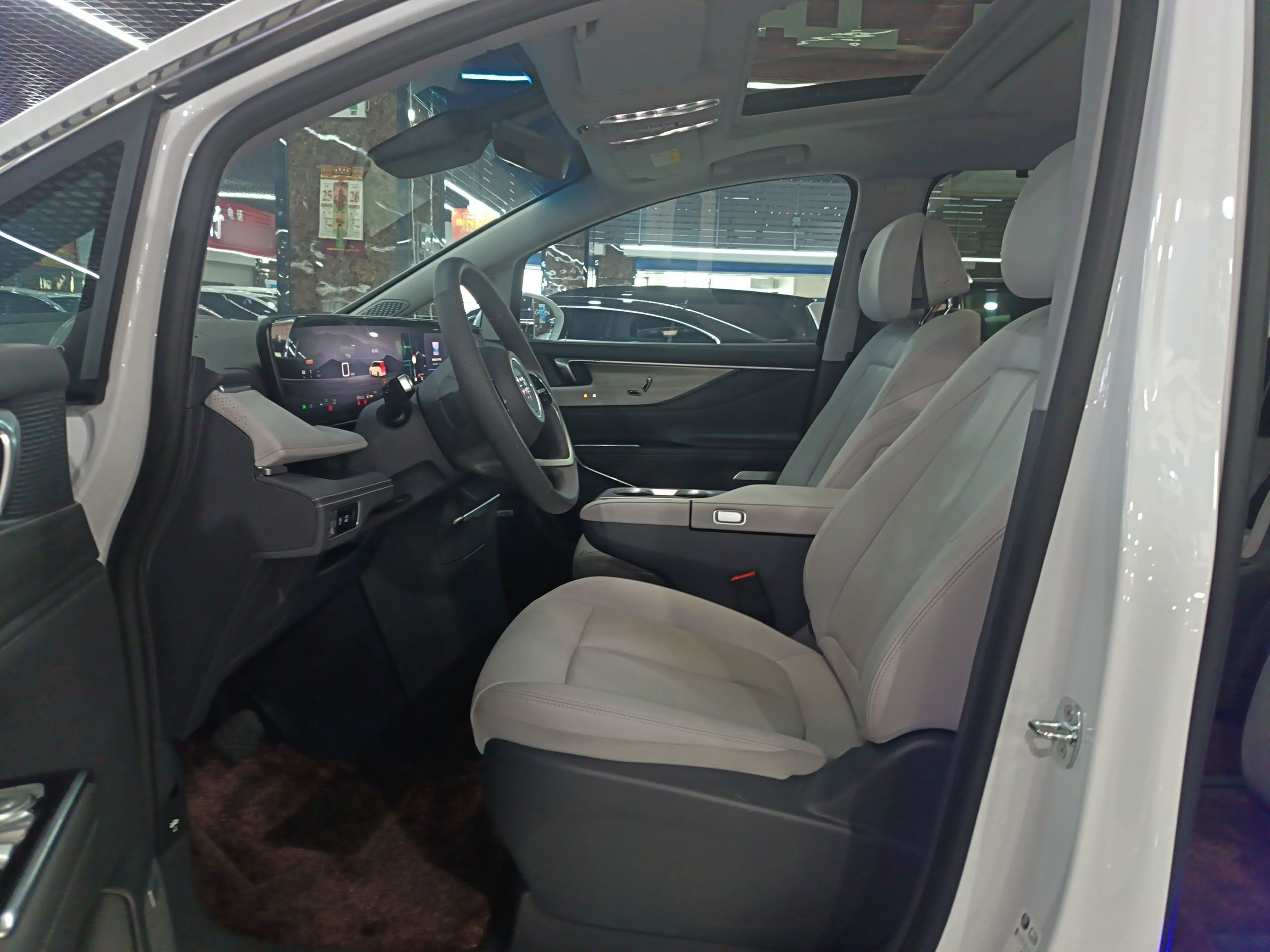Front Interior