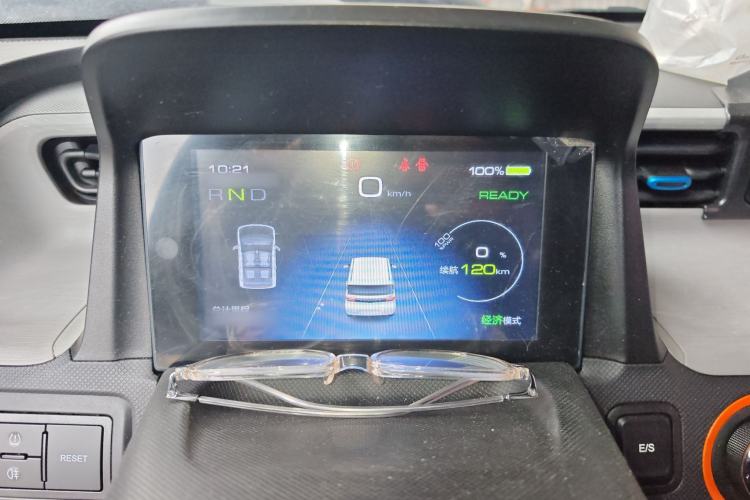 Used Wuling Hongguang MINIEV 2020 Zizai Version Lithium-NMC Instrument Cluster