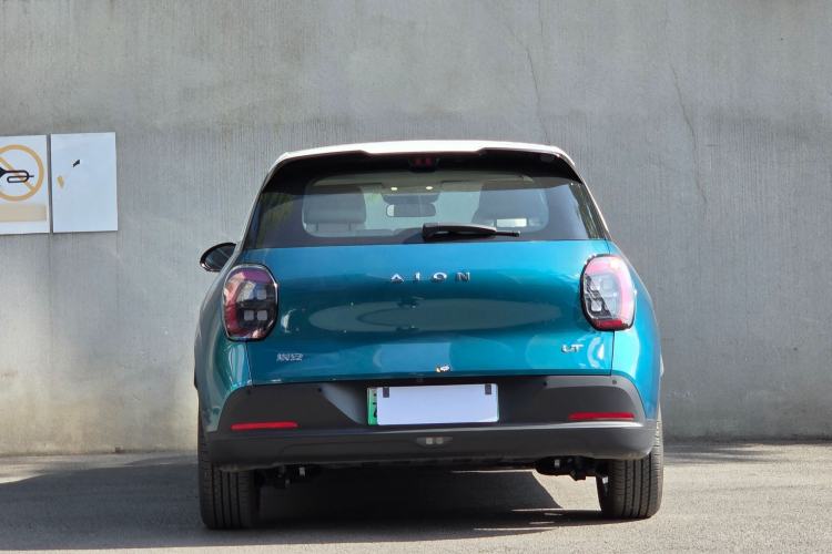 Used AION UT 2025 420 Prestige Edition