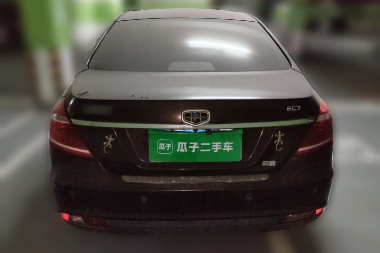 Used Geely Auto Emgrand 2015 Sedan 1.5L Manual - Top Trim Level
