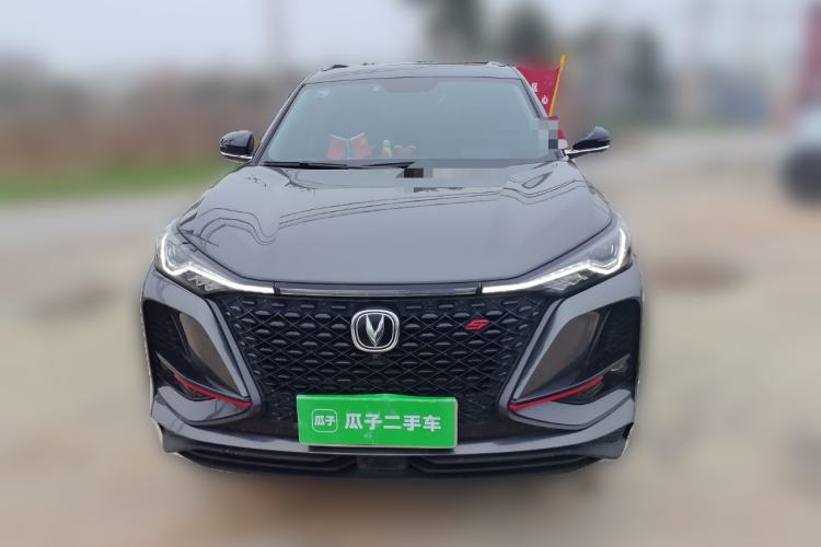 Used Changan CS75 PLUS 2021 2.0T Automatic Pilot Version