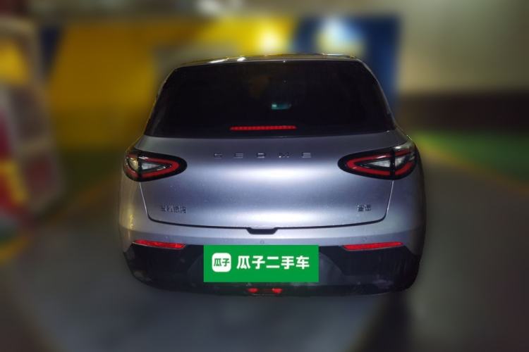 Used Geely Galaxy Geome 2026 Model 410km Carefree Edition
