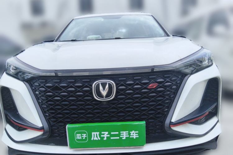 Used CHANGAN CS75 PLUS 2021 1.5T Automatic Luxury Version
