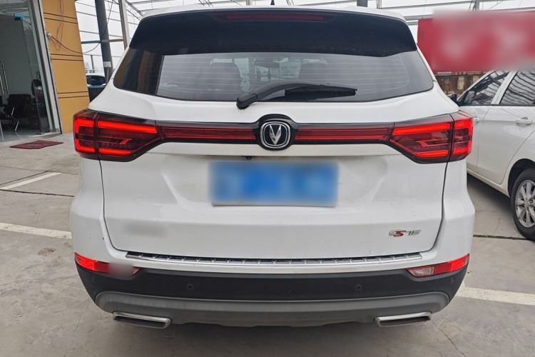 Used Changan CS75 2022 Blue Whale Edition 1.5T DCT Luxury Model
