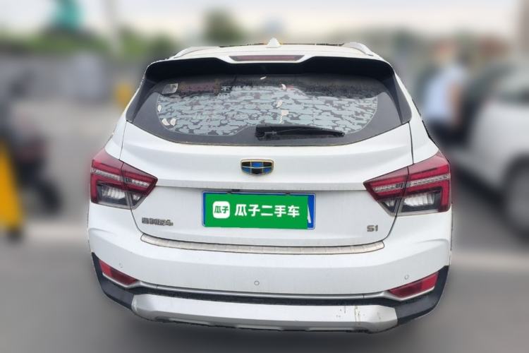Used Geely Auto Vision S1 2018 1.4T CVT FENGXING Model Rear