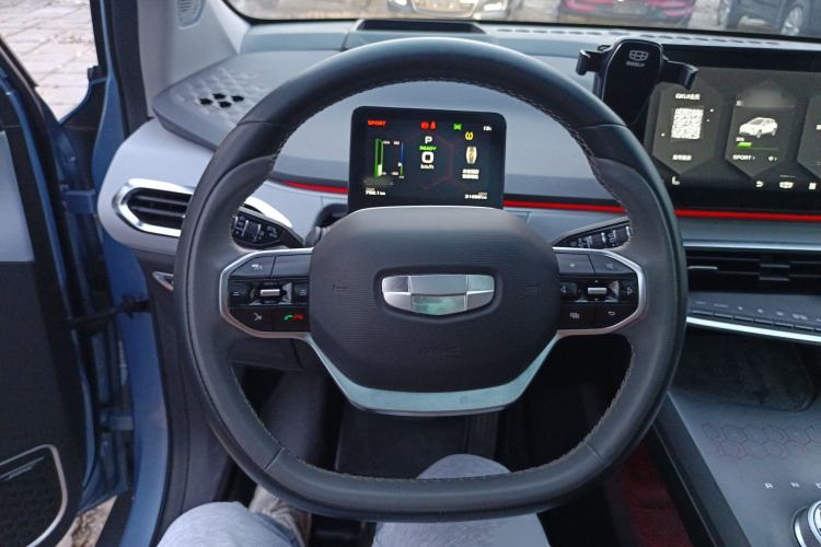 Used Geometry C 2020 Selected Range Edition 550 KM C++ Pro