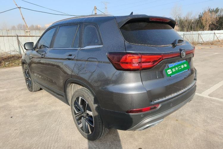 Used Changan CS75 2024 Enjoyment Edition 1.5T DCT Prestige Model
