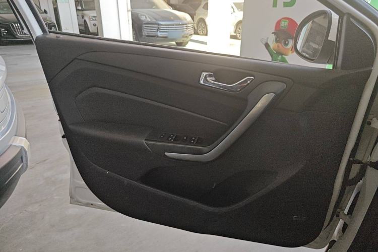 Used Chery Arrizo 5 2017 1.5L CVT Trendsetting Edition