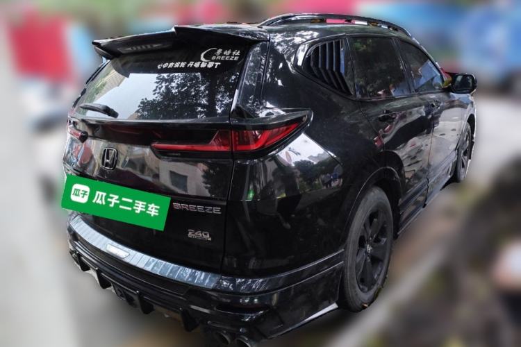 Used Honda Breeze 2020 240TURBO CVT Two-Wheel Drive Prestige Edition Rear Right 45 Deg