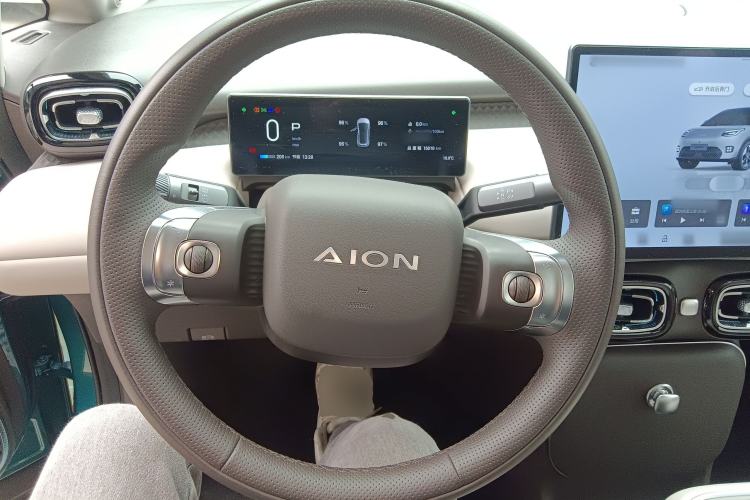 Used AION UT 2025 420 Prestige Edition
