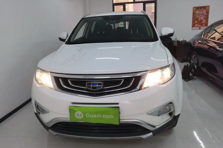 Used Geely Auto Emgrand X7 Sport 2016 1.8TD Automatic Smart Connectivity Version Front