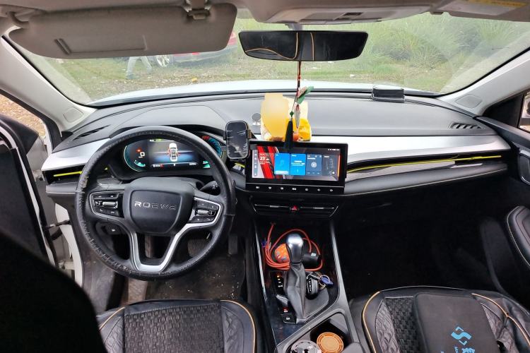 Used Roewe i5 2021 1.5L CVT Platinum Edition