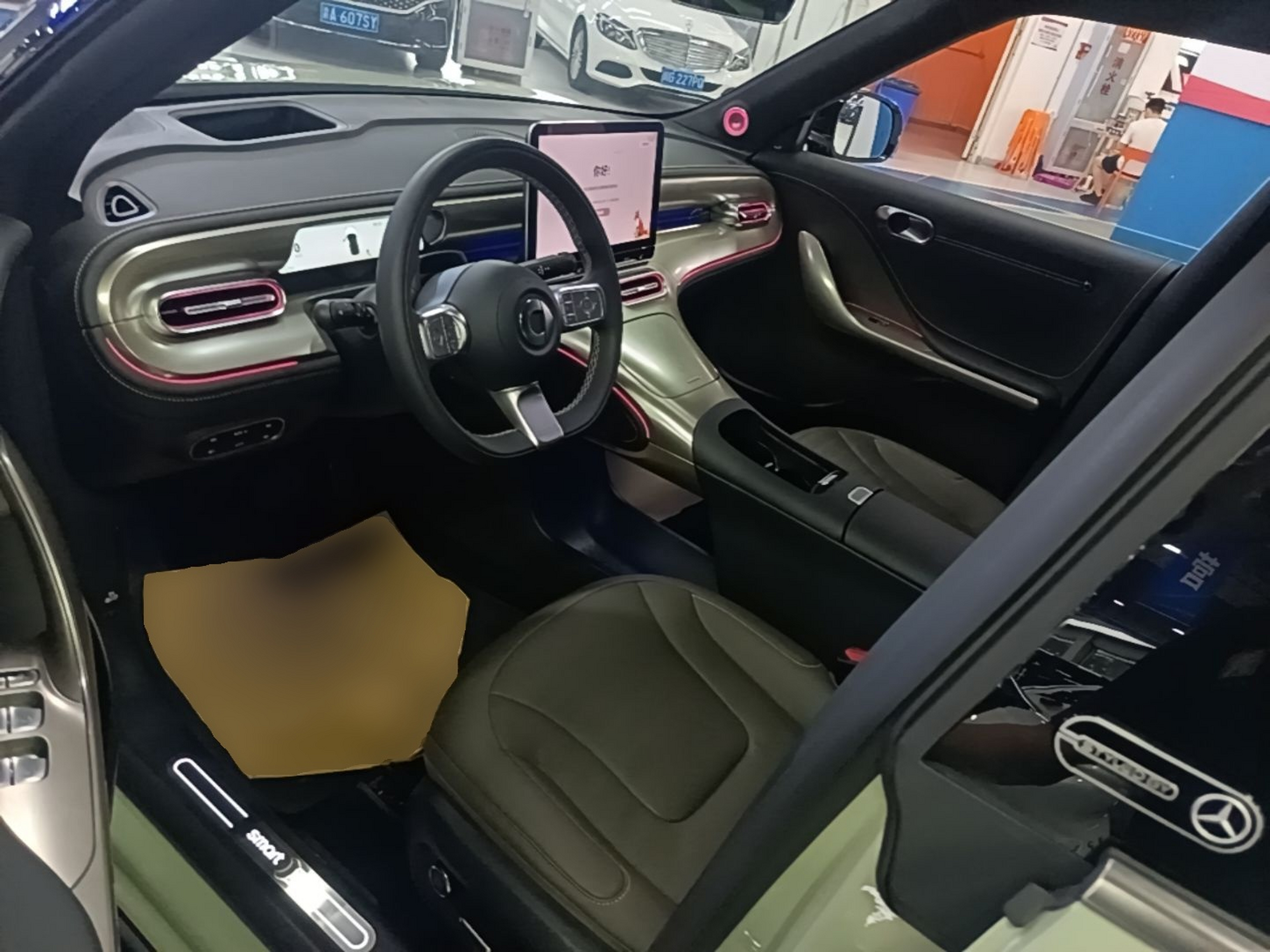 Front Interior