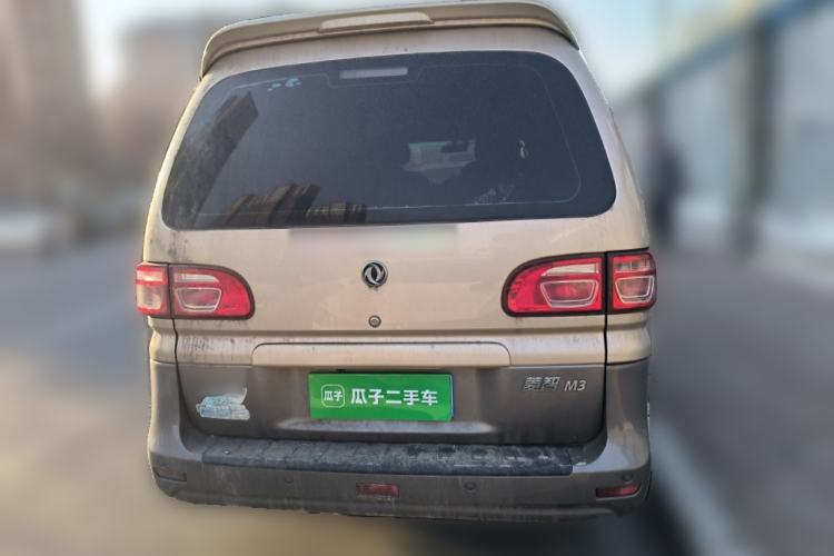 Used FORTHING Lingzhi 
