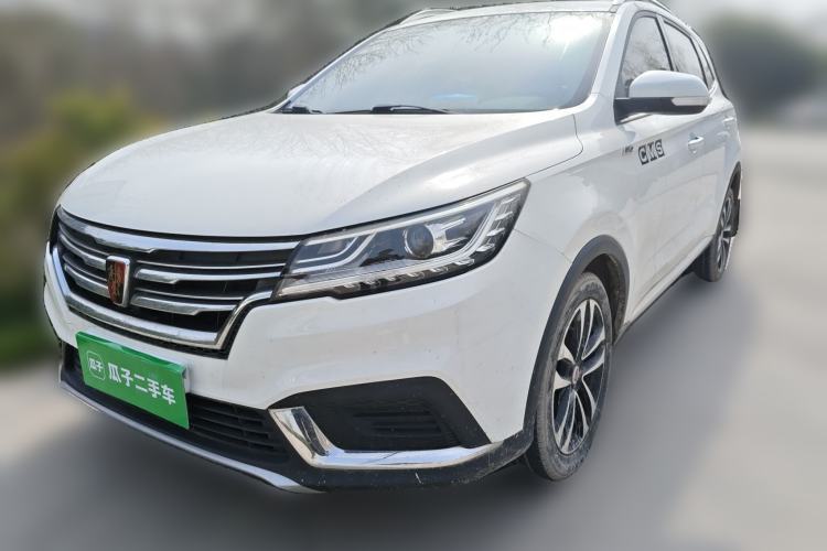 Used Roewe RX3 2018 1.6L CVT Flagship Edition