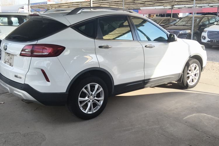 Used Bestune X80 2017 2.0L Automatic Elite Edition
