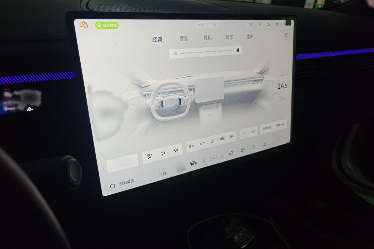 Used Lynk & Co 10 EM-P 2025 Facelifted Model 240 All-Wheel Drive Ultra Audio And AC Panel