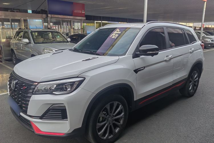 Used Changan CS75 2023 Enjoy Edition 1.5T DCT Prestige Version